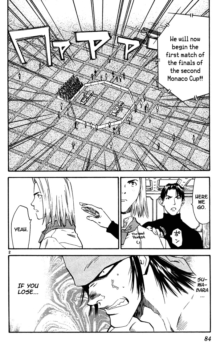 Yakitate!! Japan Chapter 99 page 2 - Chapter 99: Reason to be Champ
