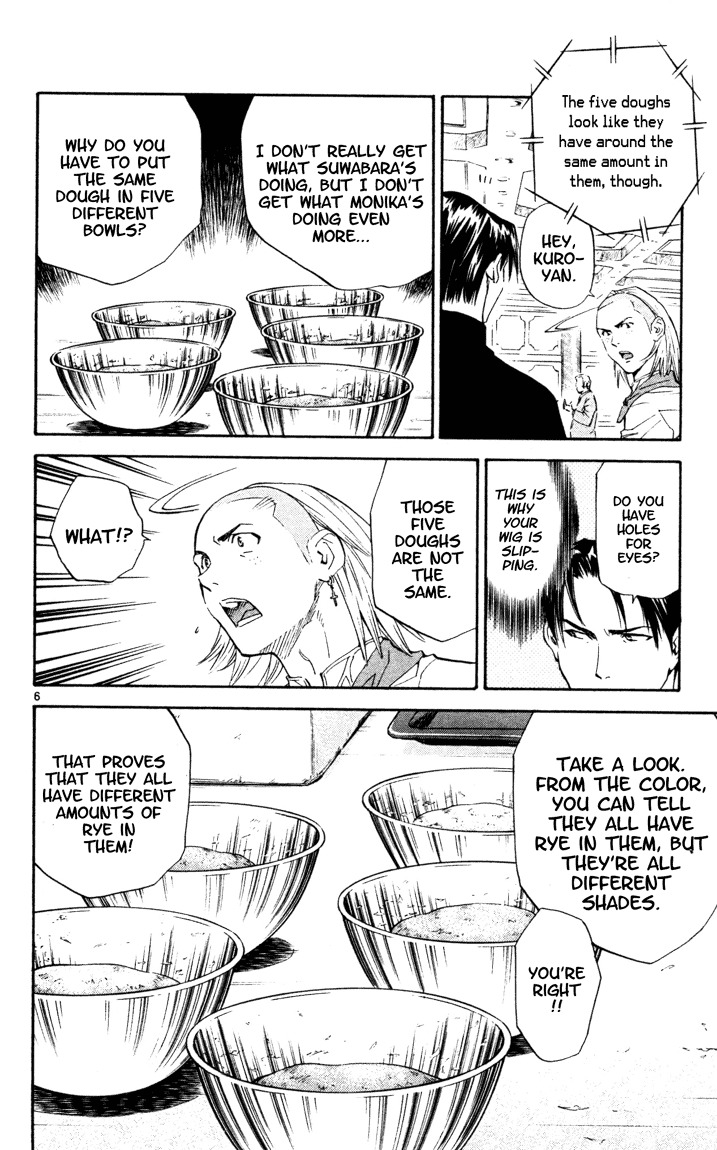Yakitate!! Japan Chapter 99 page 6 - Chapter 99: Reason to be Champ