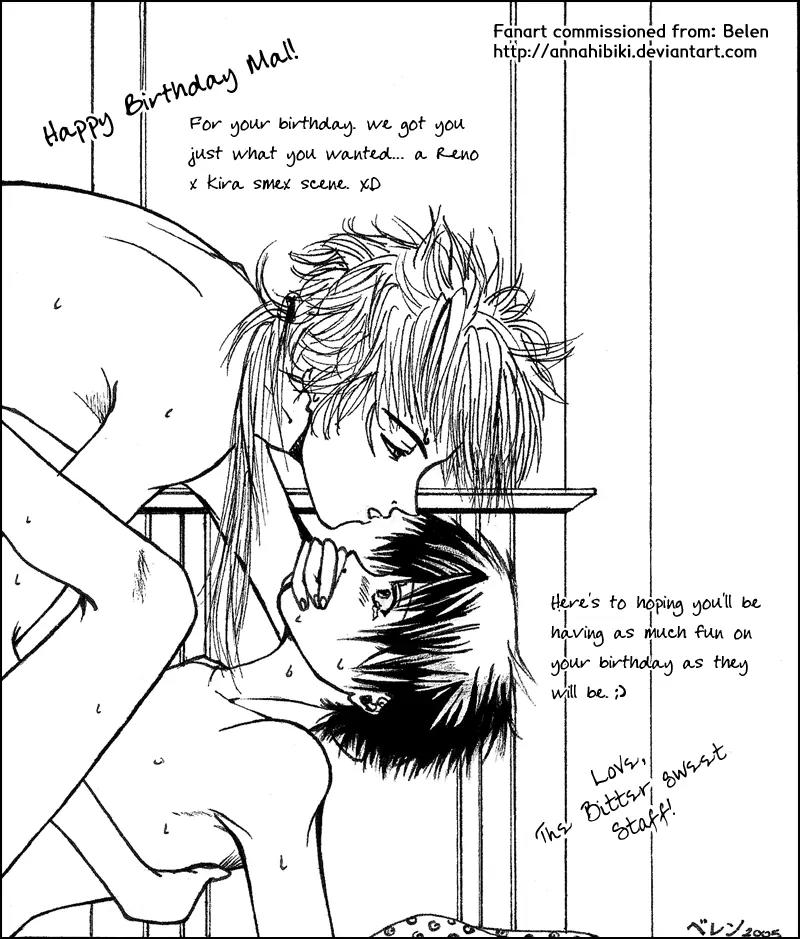 Yakkai na Bokura Chapter 1 page 1 - Chapter 1