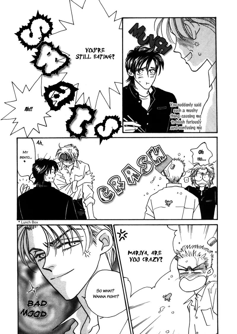 Yakkai na Bokura Chapter 1 page 11 - Chapter 1