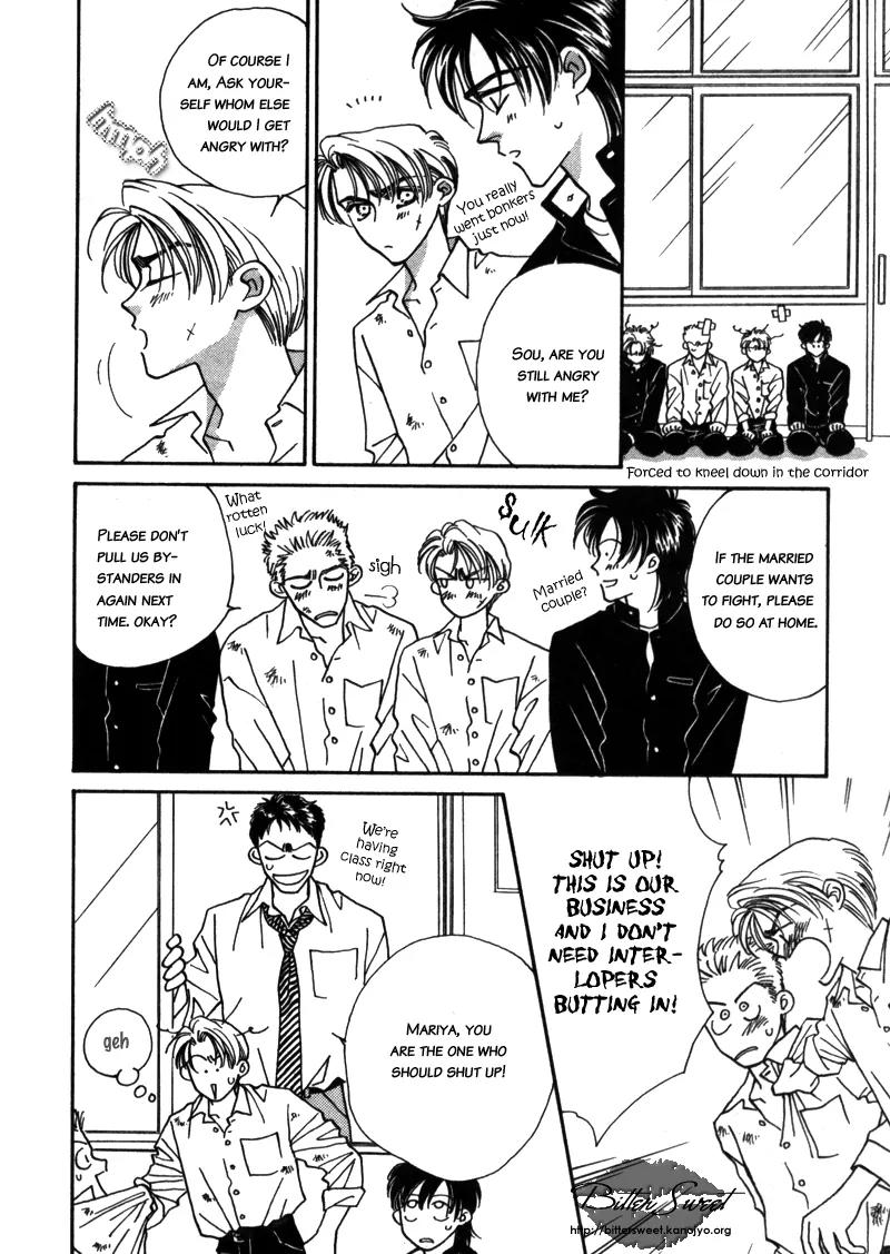 Yakkai na Bokura Chapter 1 page 13 - Chapter 1