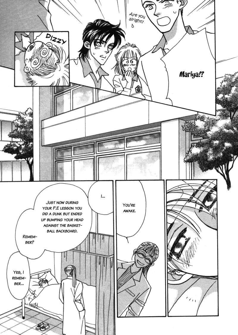 Yakkai na Bokura Chapter 1 page 16 - Chapter 1