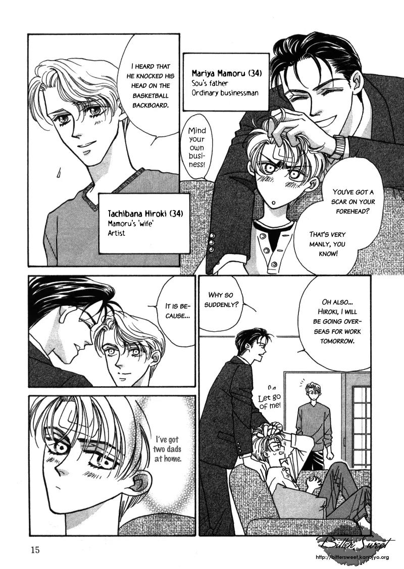 Yakkai na Bokura Chapter 1 page 18 - Chapter 1