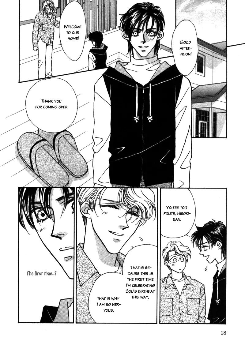 Yakkai na Bokura Chapter 1 page 21 - Chapter 1