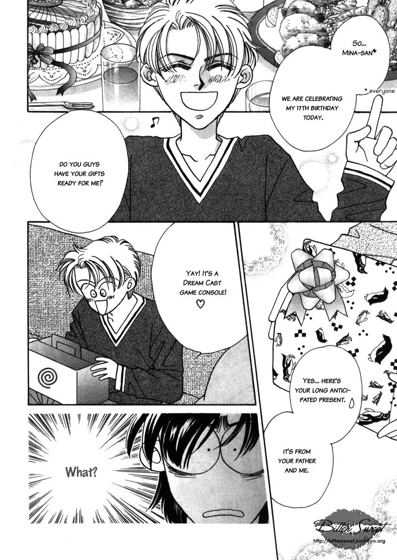 Yakkai na Bokura Chapter 1 page 23 - Chapter 1