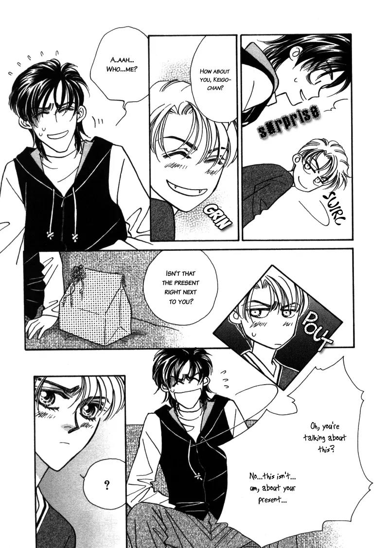 Yakkai na Bokura Chapter 1 page 24 - Chapter 1