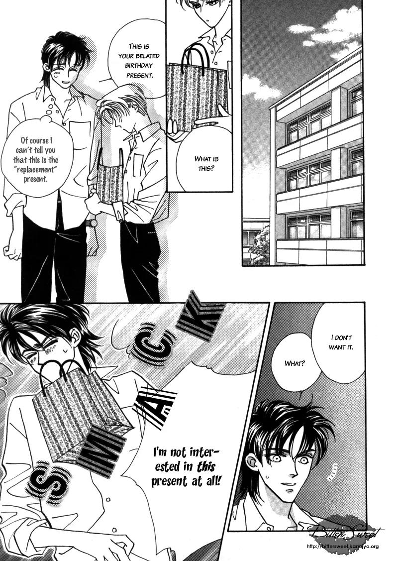 Yakkai na Bokura Chapter 1 page 28 - Chapter 1