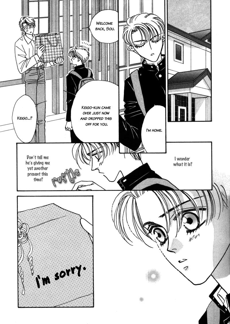 Yakkai na Bokura Chapter 1 page 32 - Chapter 1