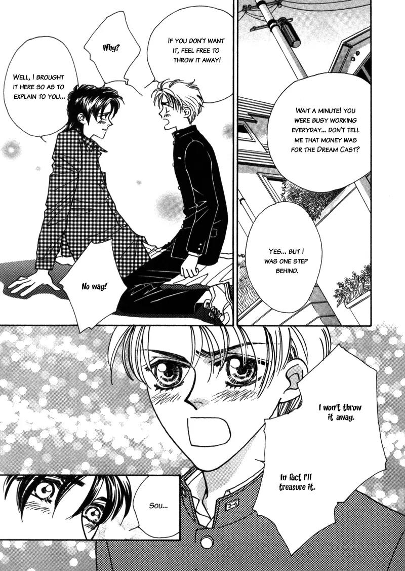 Yakkai na Bokura Chapter 1 page 36 - Chapter 1
