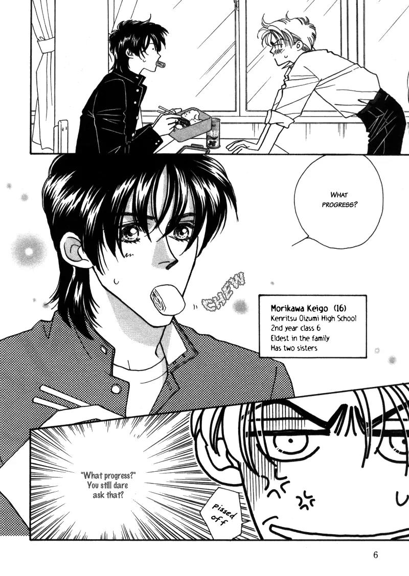 Yakkai na Bokura Chapter 1 page 9 - Chapter 1