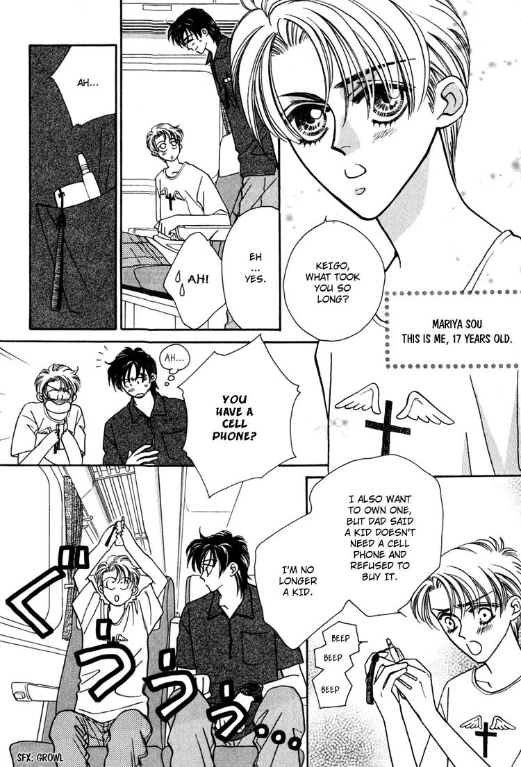 Yakkai na Bokura Chapter 2 page 10 - Chapter 2