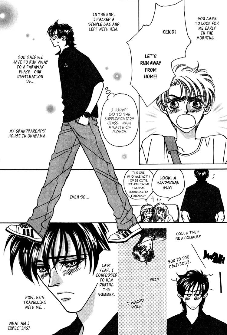 Yakkai na Bokura Chapter 2 page 12 - Chapter 2