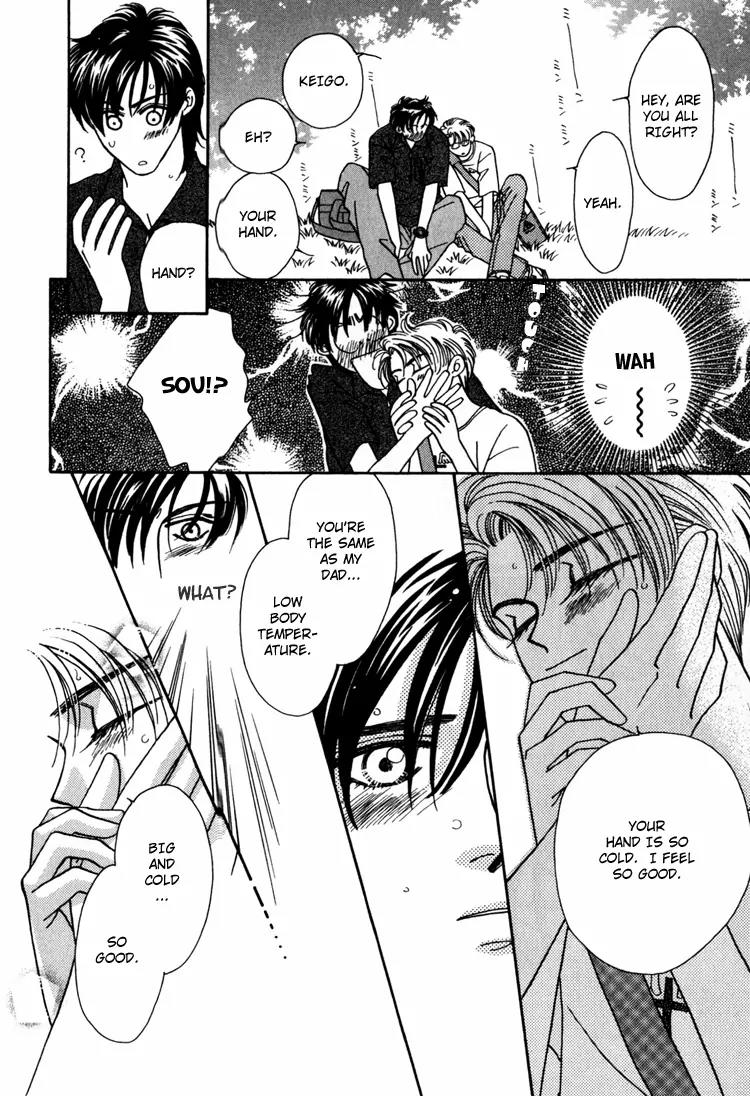 Yakkai na Bokura Chapter 2 page 16 - Chapter 2