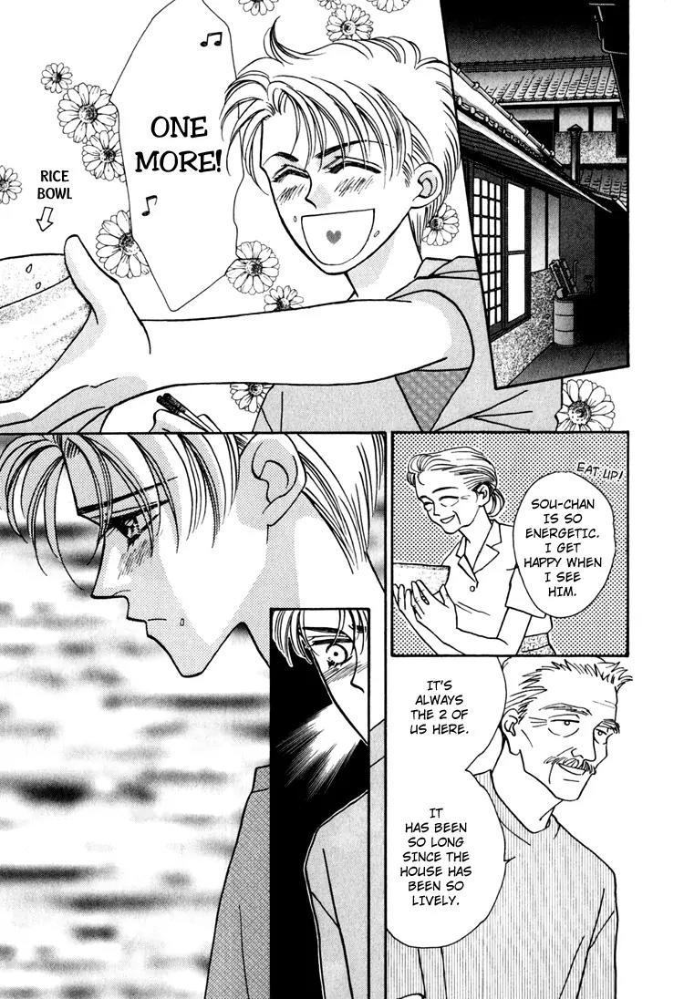 Yakkai na Bokura Chapter 2 page 19 - Chapter 2