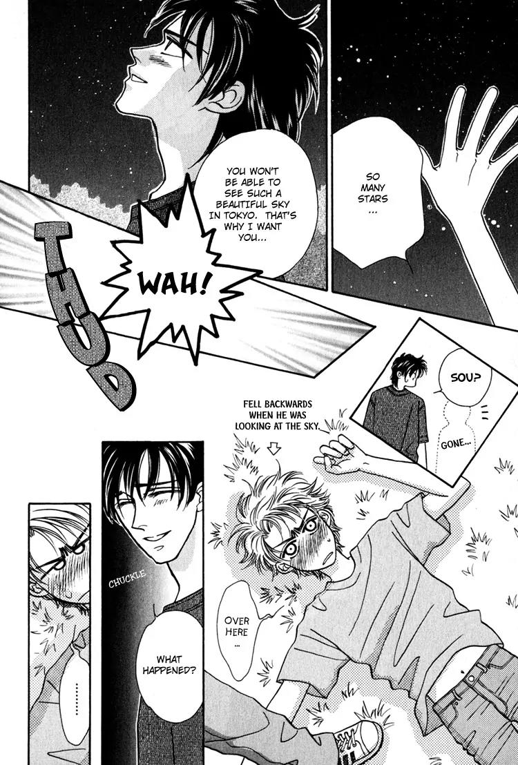 Yakkai na Bokura Chapter 2 page 22 - Chapter 2