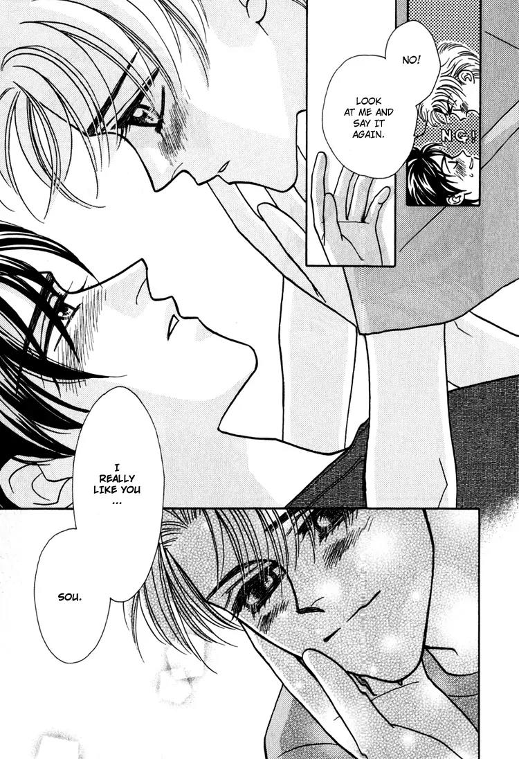 Yakkai na Bokura Chapter 2 page 25 - Chapter 2