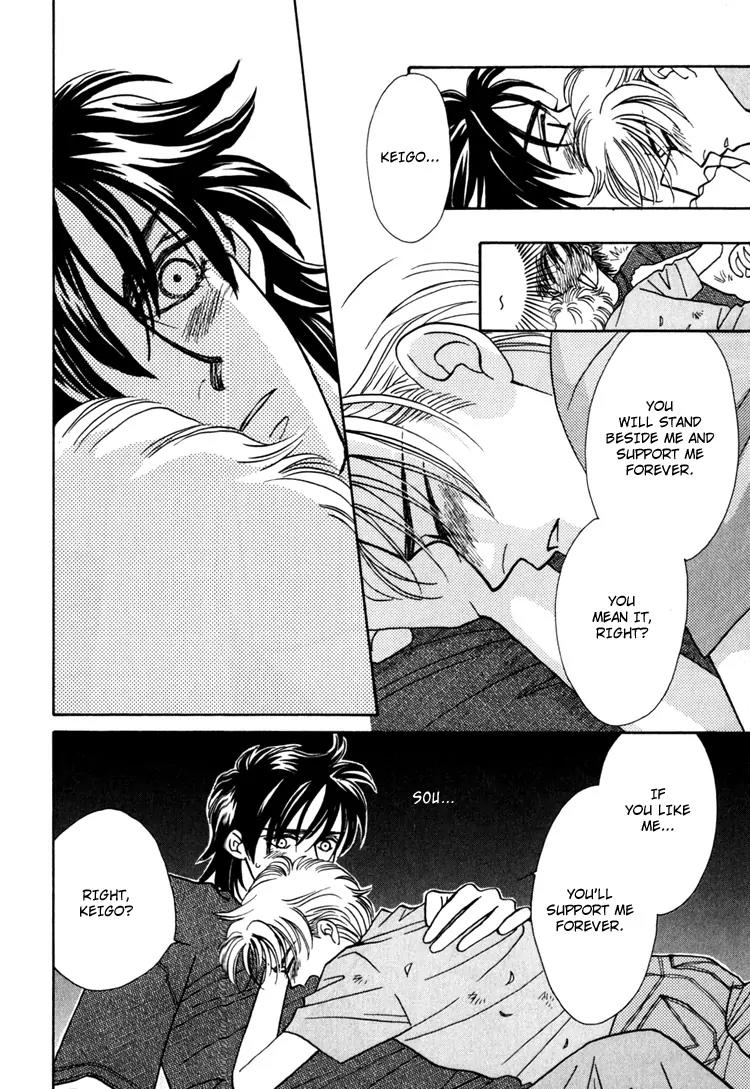 Yakkai na Bokura Chapter 2 page 26 - Chapter 2