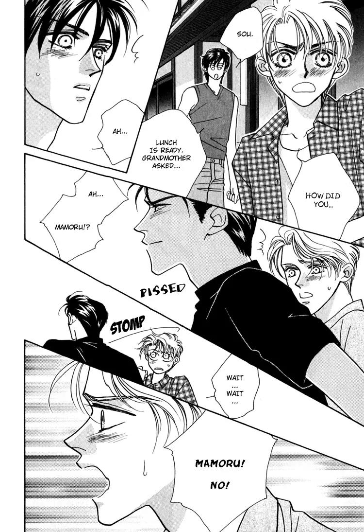 Yakkai na Bokura Chapter 2 page 32 - Chapter 2