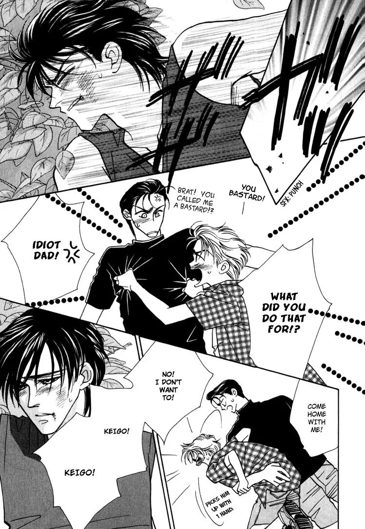 Yakkai na Bokura Chapter 2 page 33 - Chapter 2