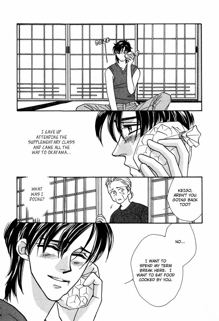 Yakkai na Bokura Chapter 2 page 44 - Chapter 2
