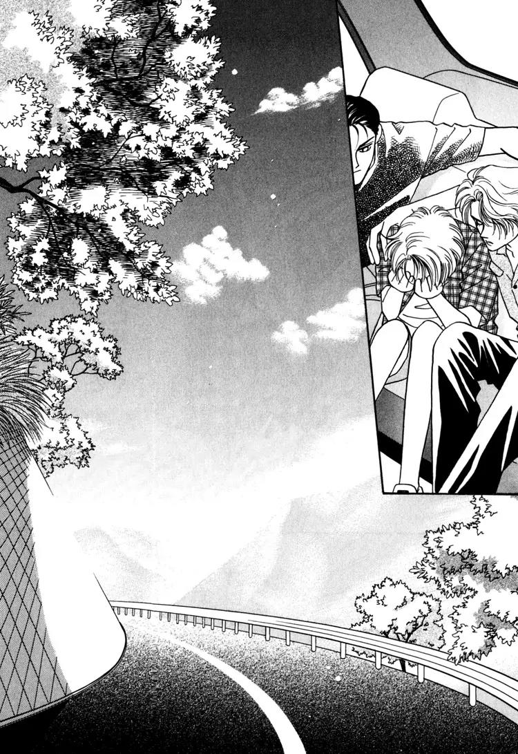 Yakkai na Bokura Chapter 2 page 46 - Chapter 2