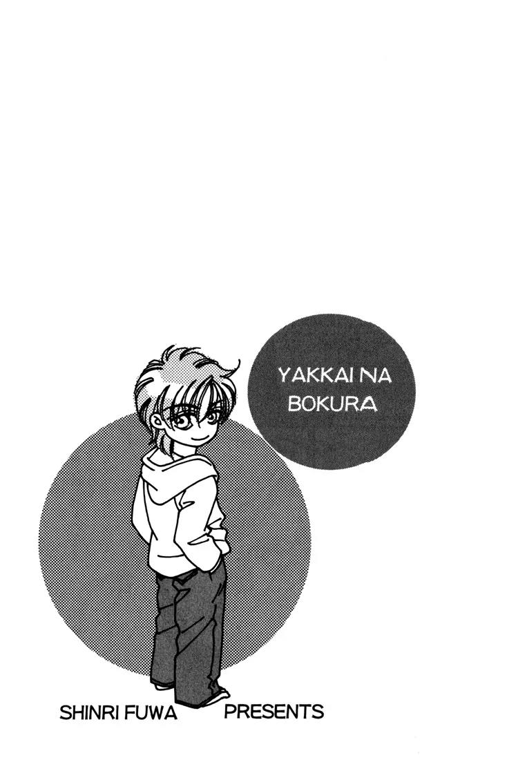 Yakkai na Bokura Chapter 2 page 47 - Chapter 2