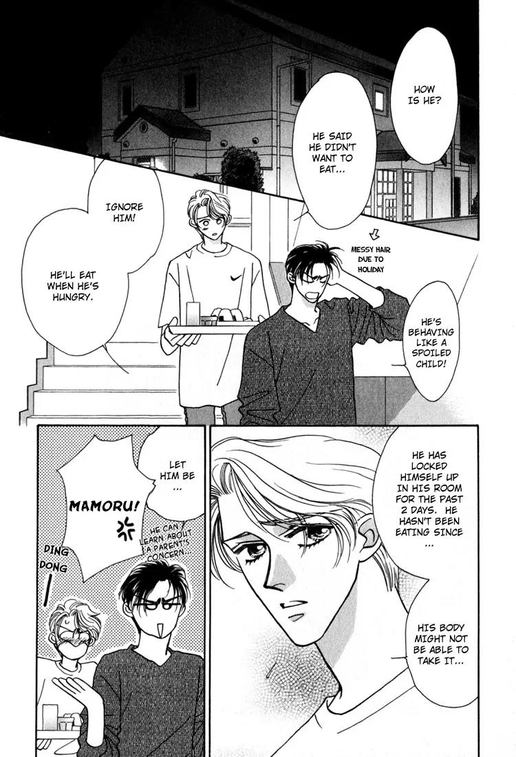Yakkai na Bokura Chapter 2 page 48 - Chapter 2