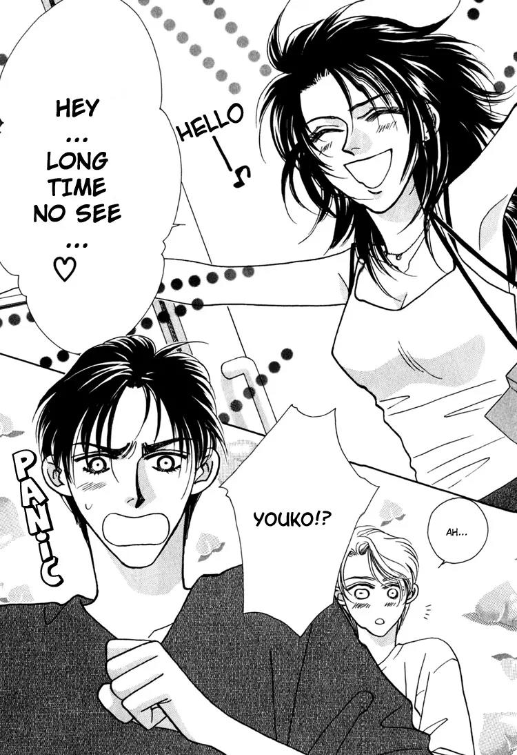 Yakkai na Bokura Chapter 2 page 49 - Chapter 2
