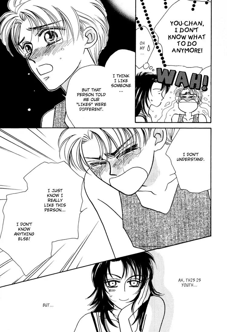 Yakkai na Bokura Chapter 2 page 55 - Chapter 2
