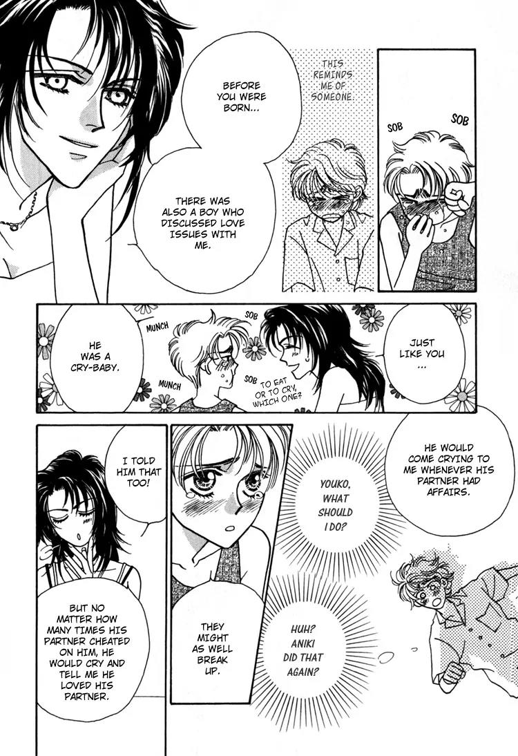Yakkai na Bokura Chapter 2 page 56 - Chapter 2