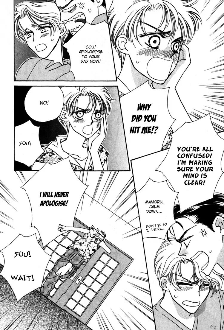 Yakkai na Bokura Chapter 2 page 62 - Chapter 2