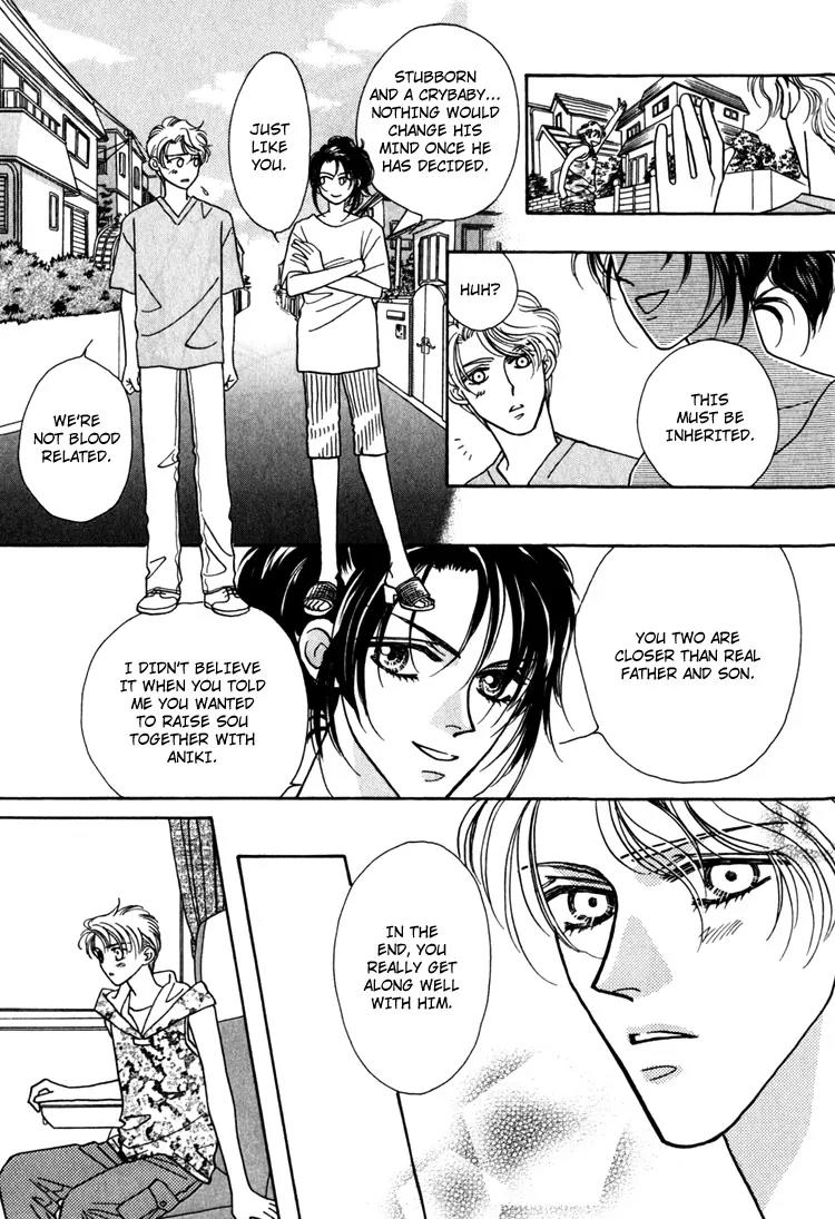 Yakkai na Bokura Chapter 2 page 65 - Chapter 2