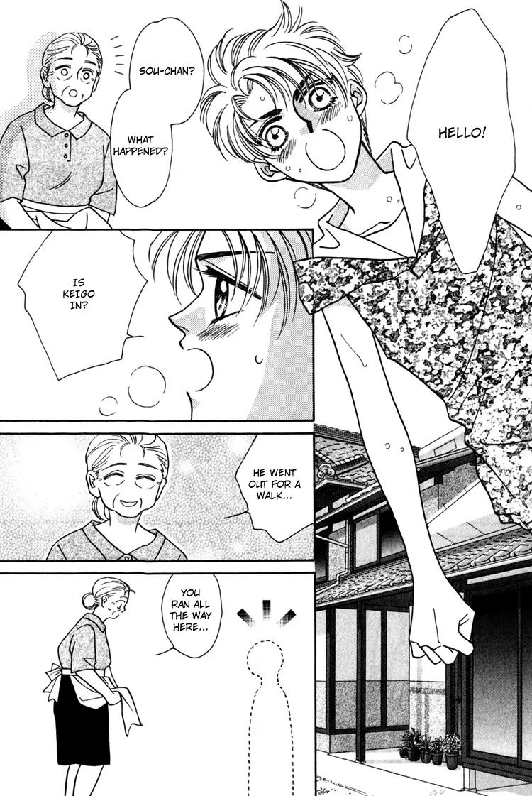 Yakkai na Bokura Chapter 2 page 66 - Chapter 2