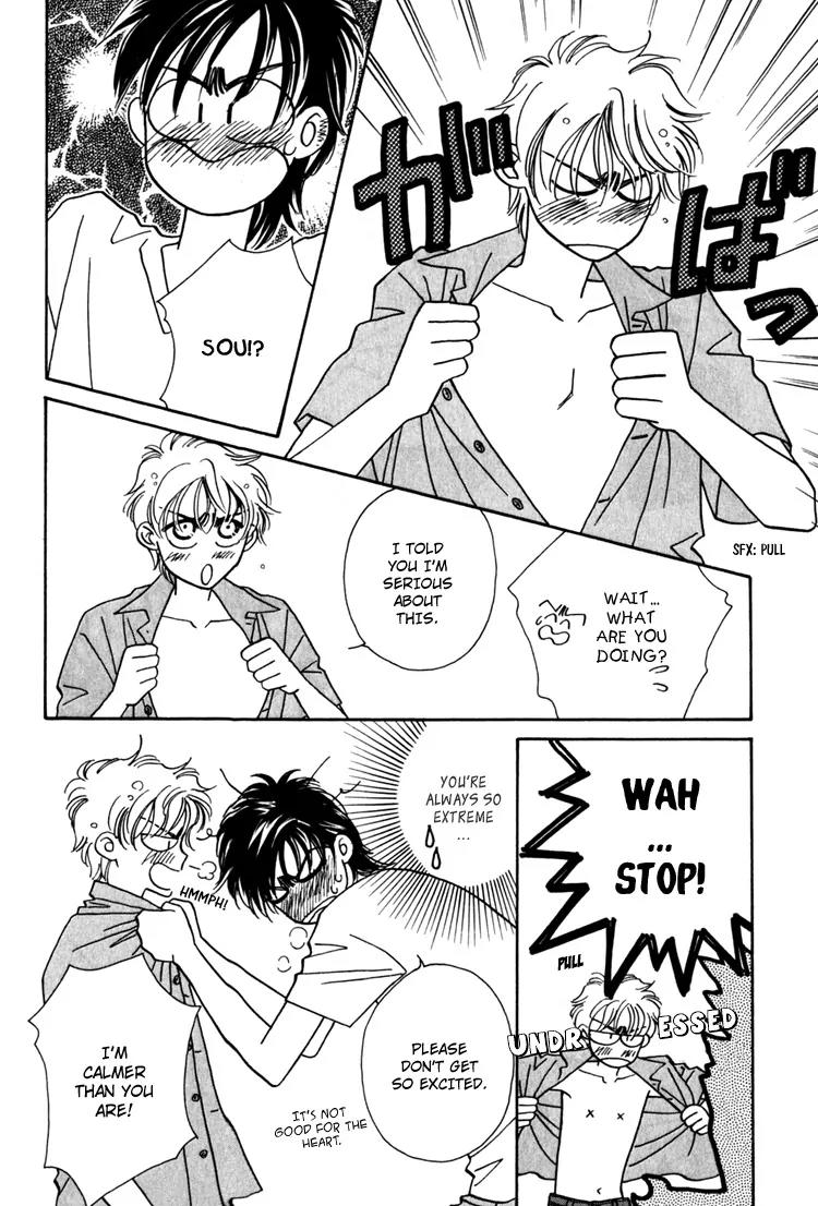 Yakkai na Bokura Chapter 2 page 72 - Chapter 2