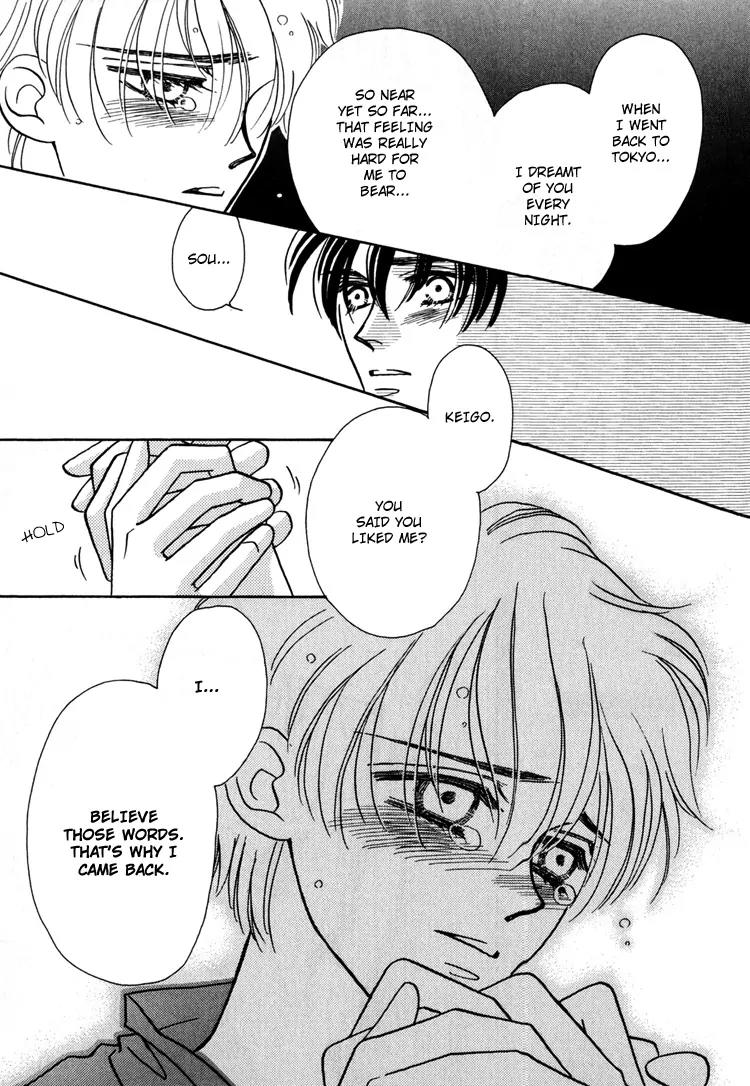 Yakkai na Bokura Chapter 2 page 75 - Chapter 2