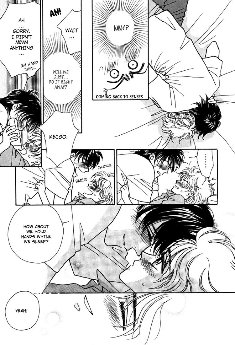 Yakkai na Bokura Chapter 2 page 79 - Chapter 2