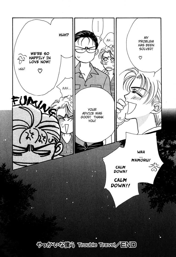 Yakkai na Bokura Chapter 2 page 86 - Chapter 2