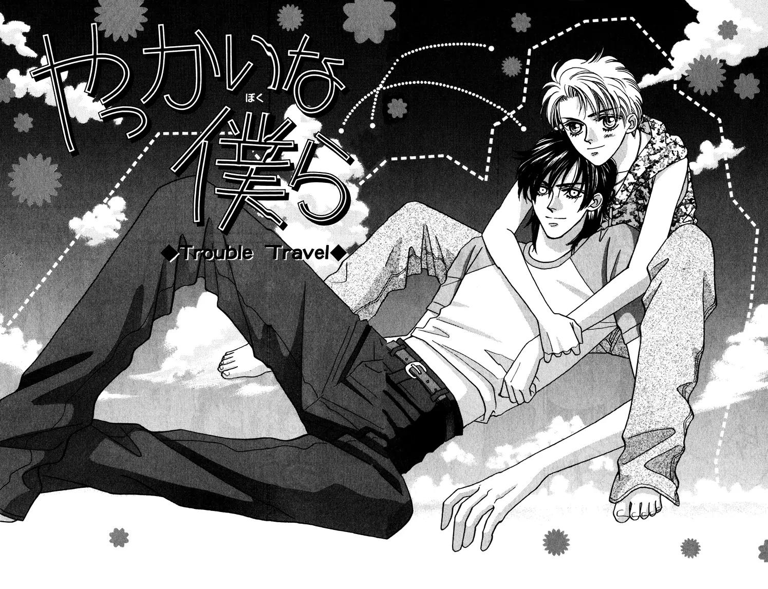 Yakkai na Bokura Chapter 2 page 9 - Chapter 2