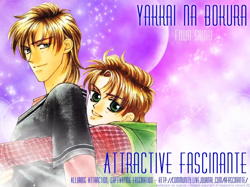 Yakkai na Bokura Chapter 4 page 1 - Chapter 4
