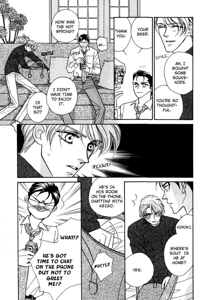Yakkai na Bokura Chapter 4 page 10 - Chapter 4
