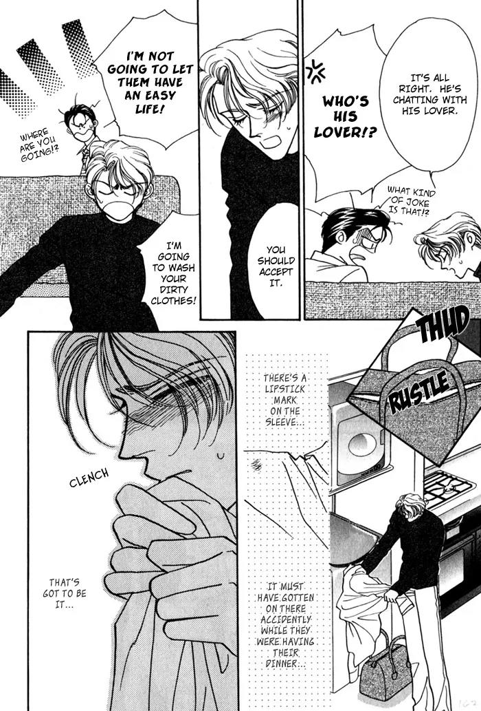 Yakkai na Bokura Chapter 4 page 11 - Chapter 4