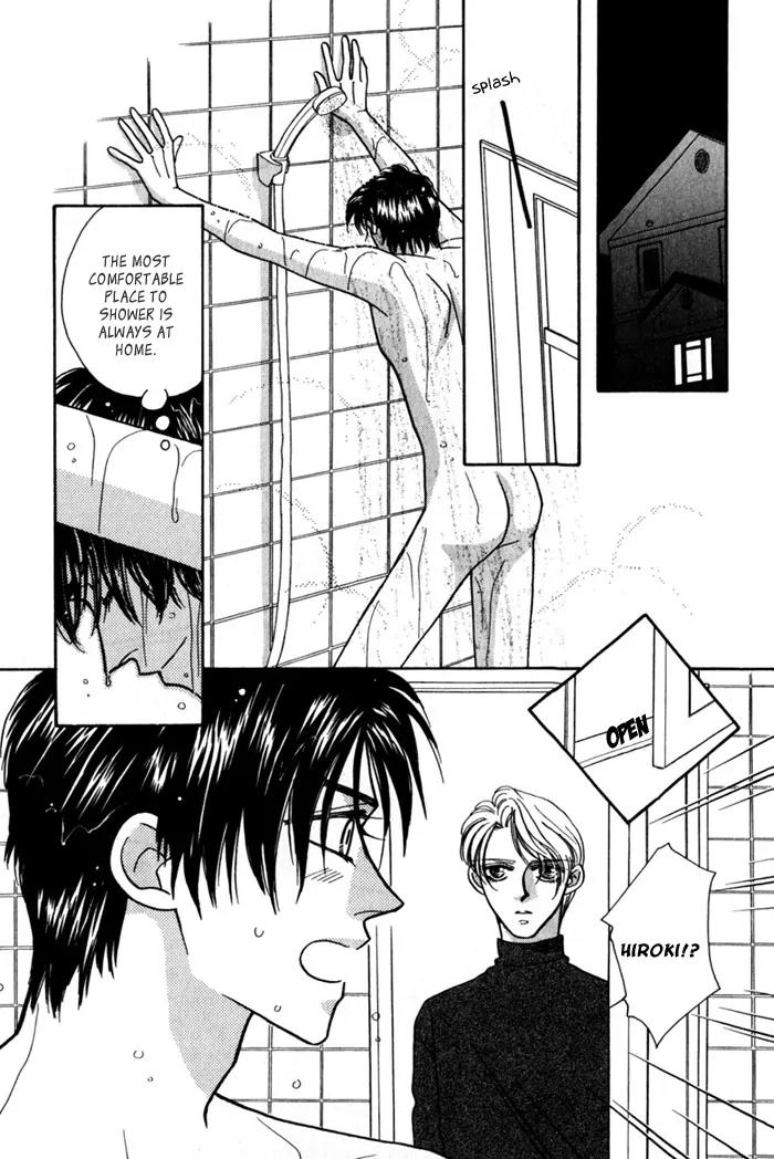 Yakkai na Bokura Chapter 4 page 12 - Chapter 4