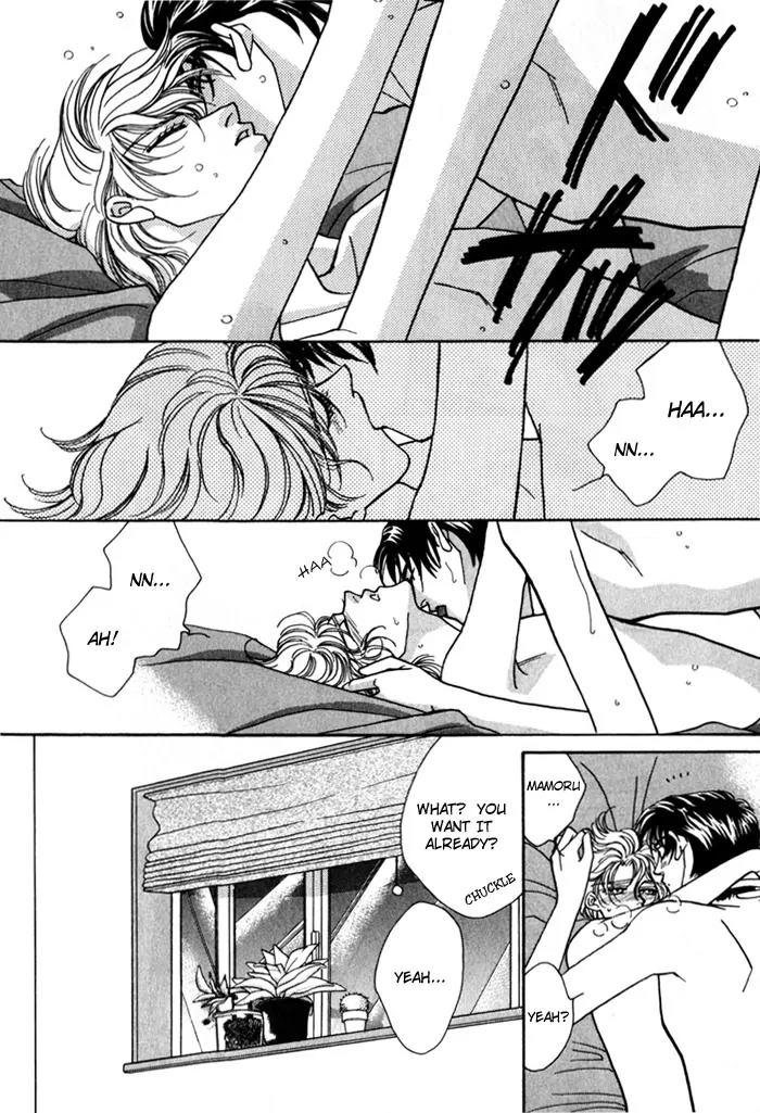Yakkai na Bokura Chapter 4 page 15 - Chapter 4