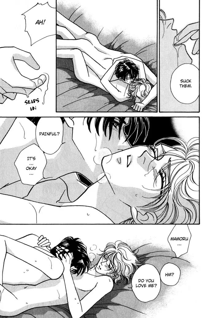 Yakkai na Bokura Chapter 4 page 16 - Chapter 4