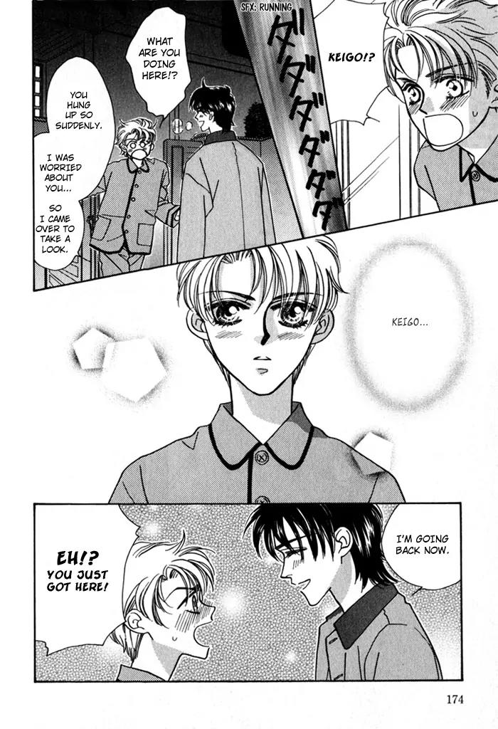 Yakkai na Bokura Chapter 4 page 23 - Chapter 4