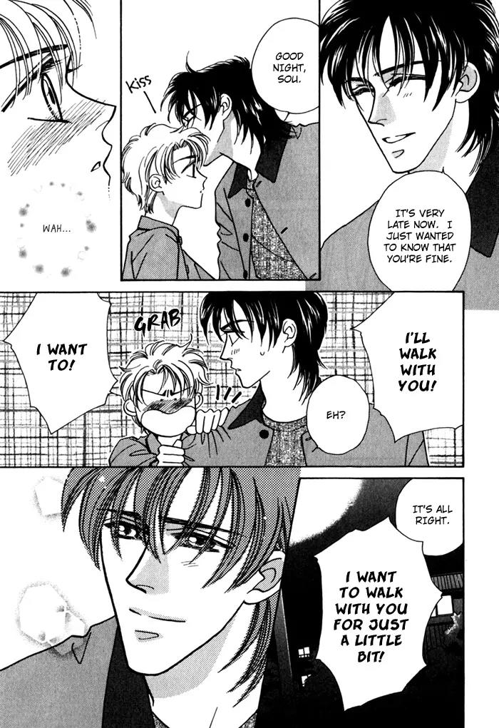 Yakkai na Bokura Chapter 4 page 24 - Chapter 4