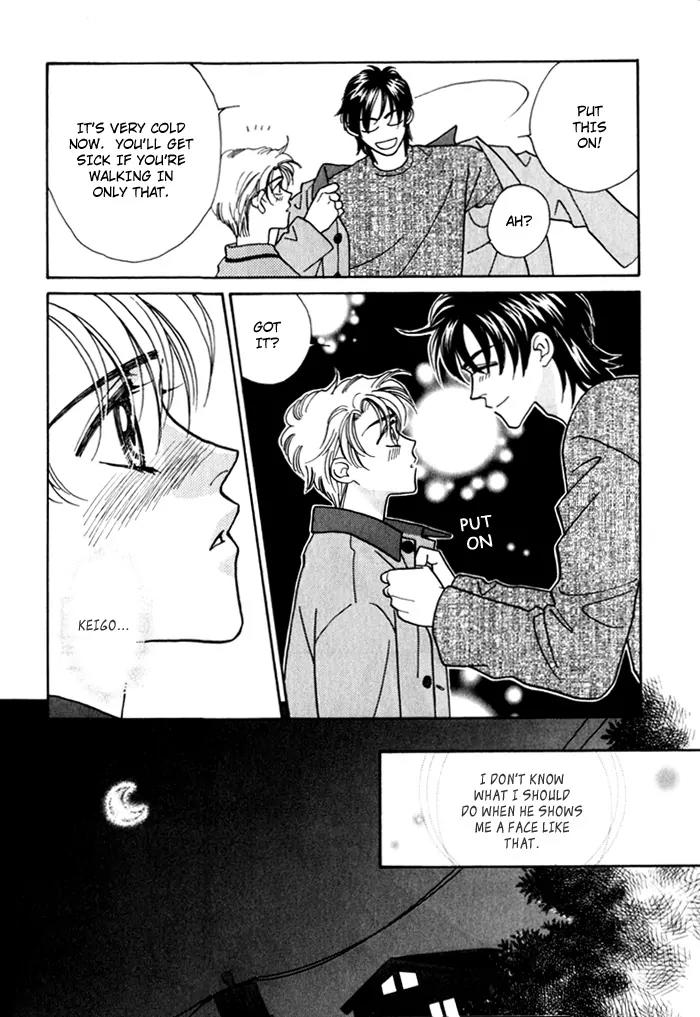 Yakkai na Bokura Chapter 4 page 25 - Chapter 4