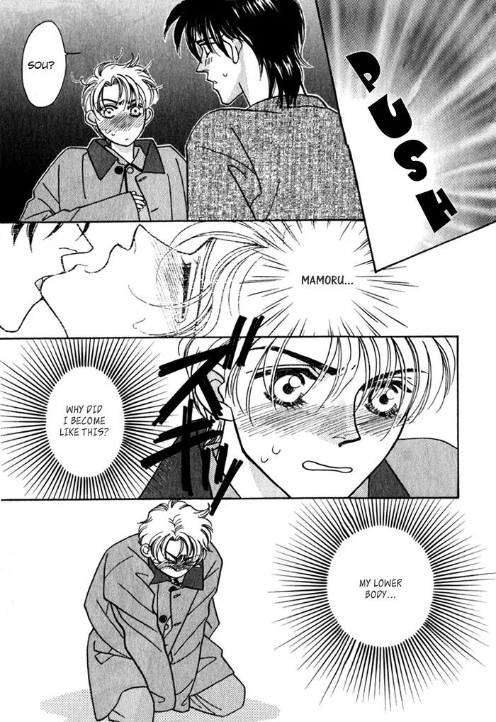 Yakkai na Bokura Chapter 4 page 28 - Chapter 4