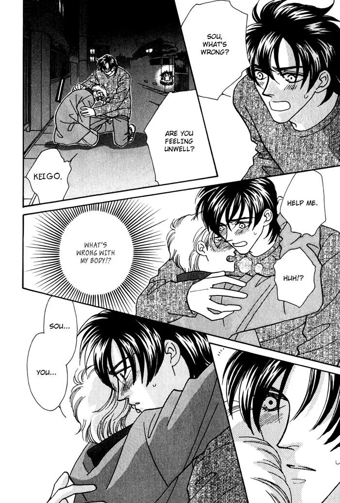 Yakkai na Bokura Chapter 4 page 29 - Chapter 4