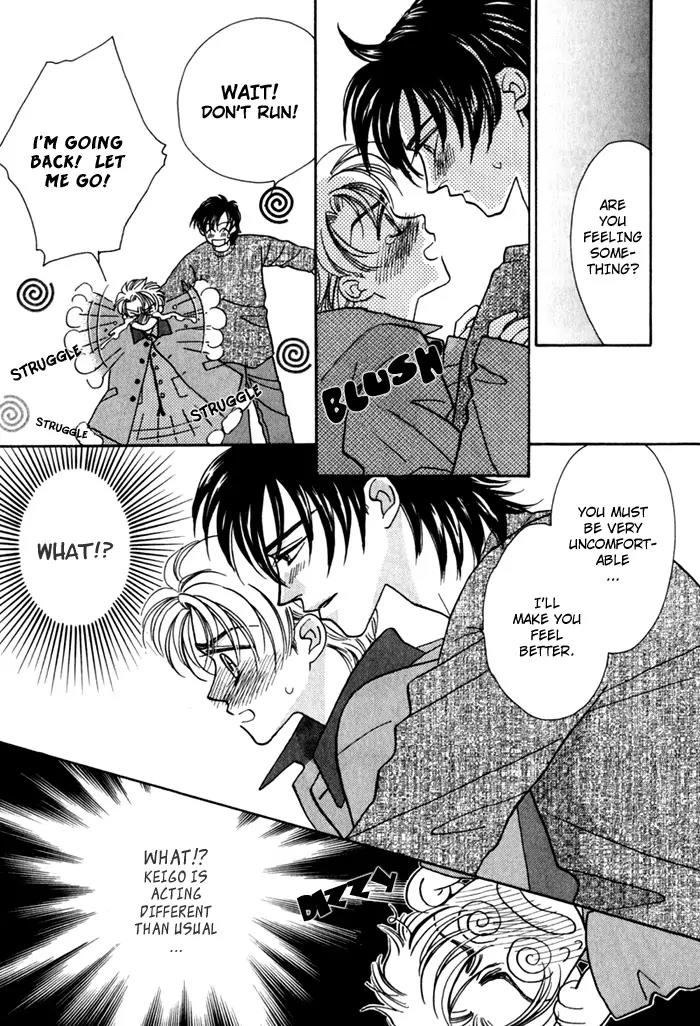 Yakkai na Bokura Chapter 4 page 30 - Chapter 4